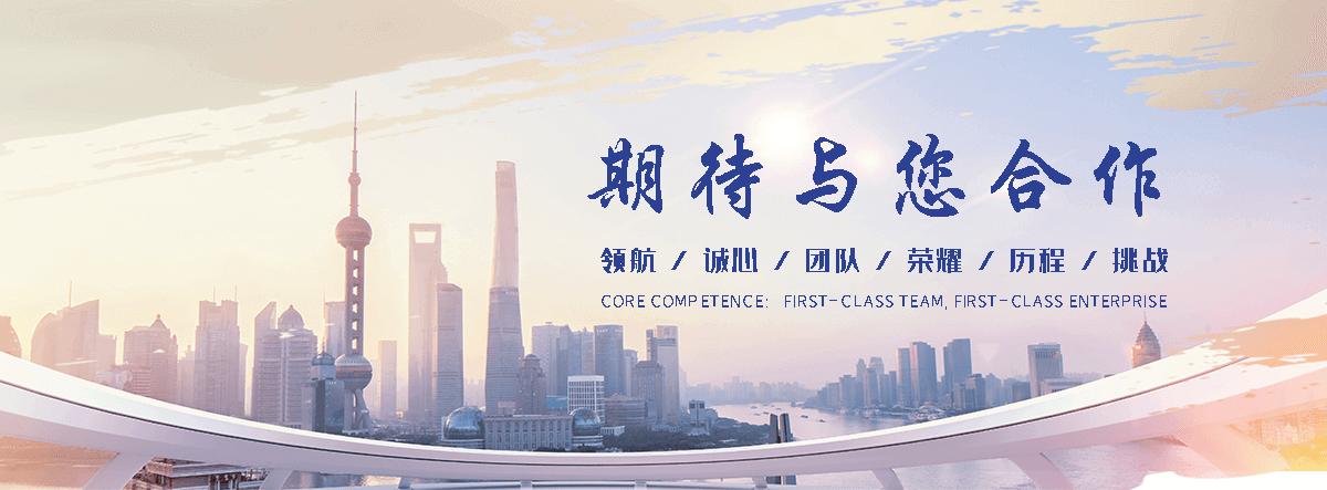 长子汽车托运道路救援